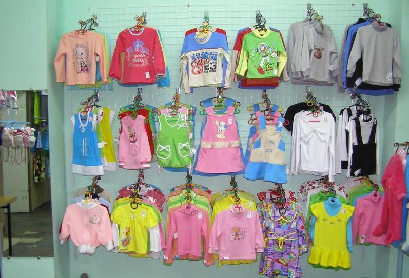 Магазин Детской Одежды Больших Размеров