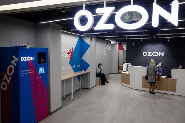 Бизнес план пункта выдачи заказов OZON